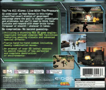 Fighting Force 2 (US) box cover back